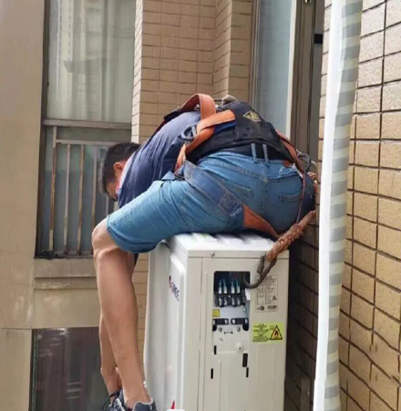 大方空调移机